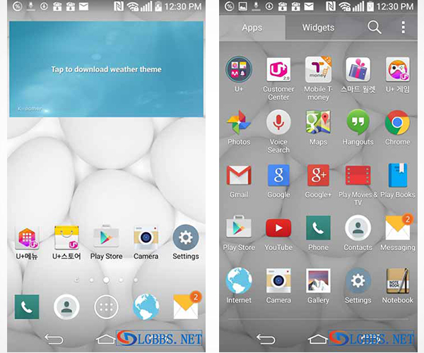 LG G2 Android-5.0.1 Lollipop