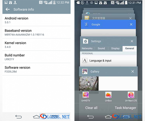LG G2 Lollipop